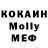 Первитин витя Michael Kremen