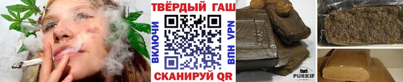 Купить закладки Белая Холуница ГАШ индика сатива