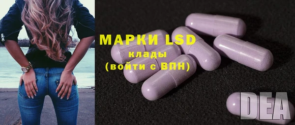 а пвп мука Костерёво