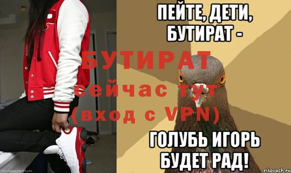 круглые Козловка