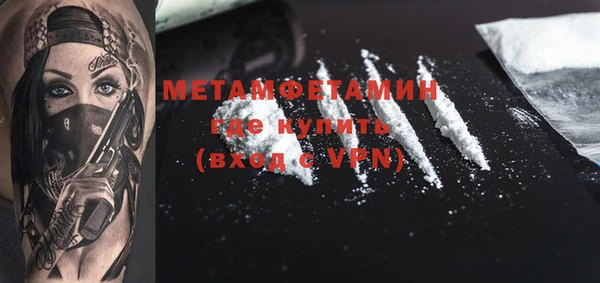 2c-b Козельск