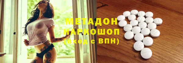 круглые Козловка