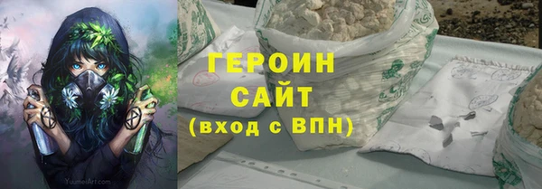 2c-b Козельск