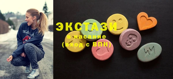 круглые Козловка