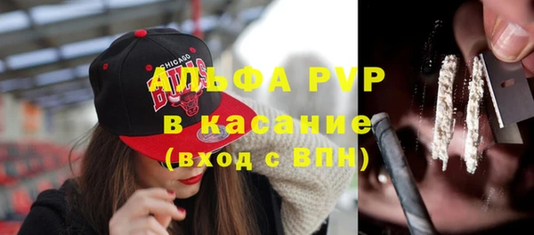 гидропоника Кодинск