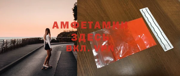 гидропоника Кодинск