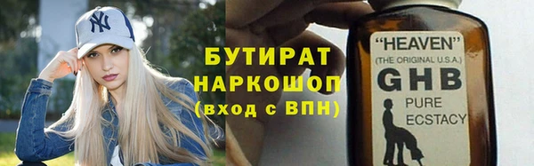 круглые Козловка