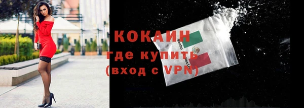 круглые Козловка