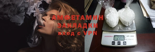 круглые Козловка