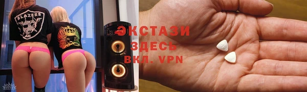 гидропоника Кодинск