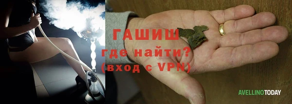 мефедрон Киренск