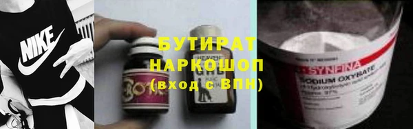 гидропоника Кодинск
