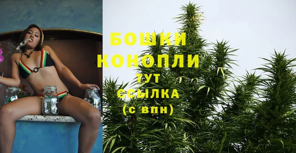 альфа пвп VHQ Корсаков
