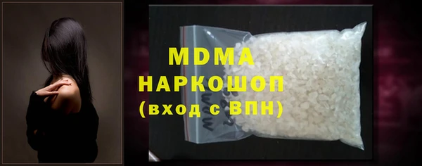 2c-b Козельск