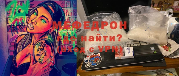круглые Козловка