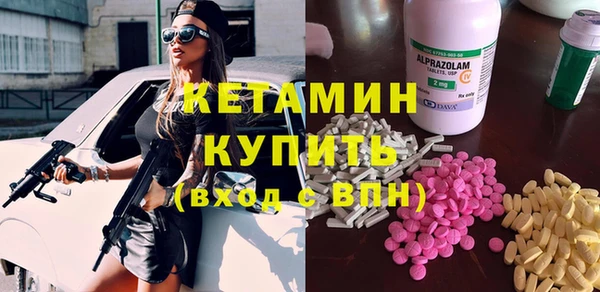 круглые Козловка