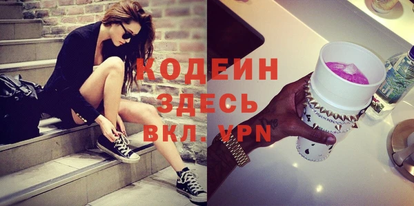 гидропоника Кодинск