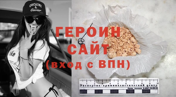 2c-b Козельск