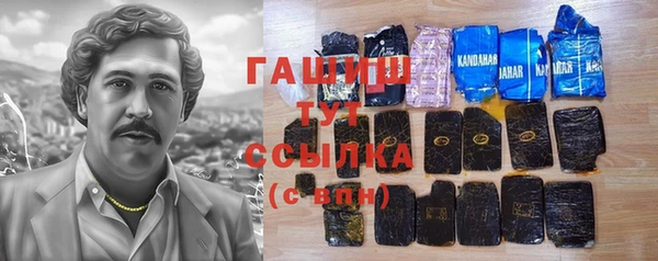 гидропоника Кодинск
