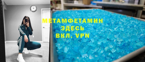 круглые Козловка