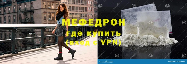 гидропоника Кодинск