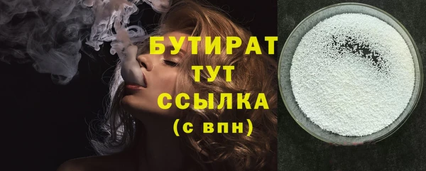 гидропоника Кодинск