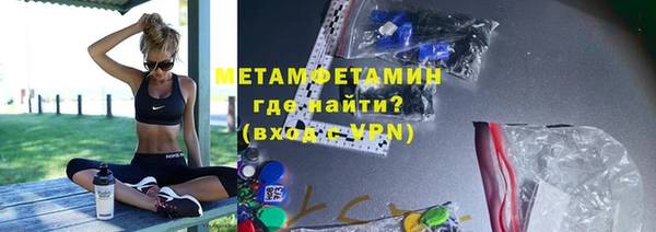 2c-b Козельск