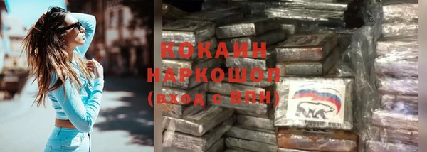 круглые Козловка